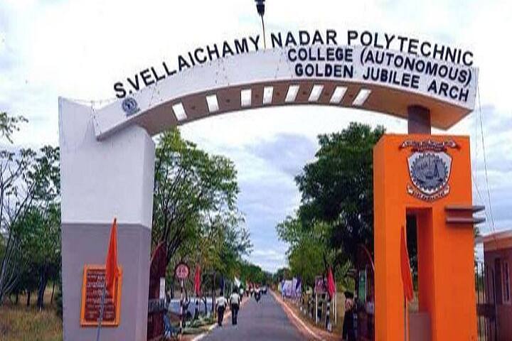 campus-view